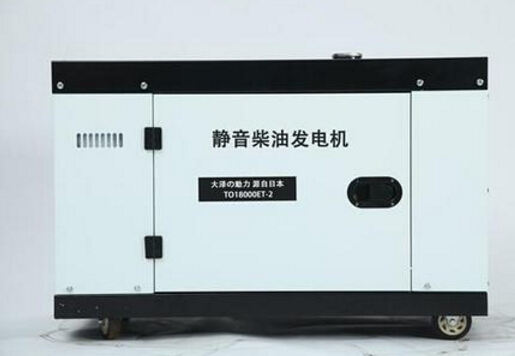 镜湖科克12kw小型柴油发电机组