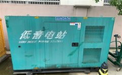 镜湖通州四建大波纹箱定制案例